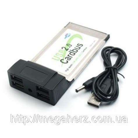 PCMCIA адаптер переходник на 4 USB 2.0 порта