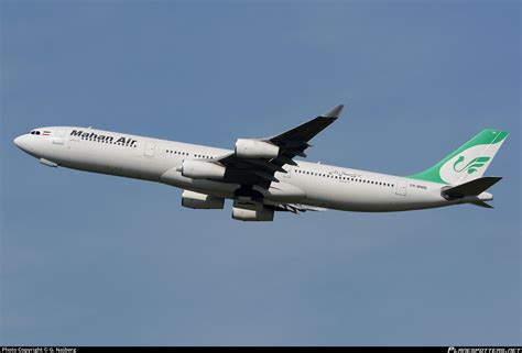 EP MMB Mahan Air Airbus A340 311 Photo By G Najberg ID 789118