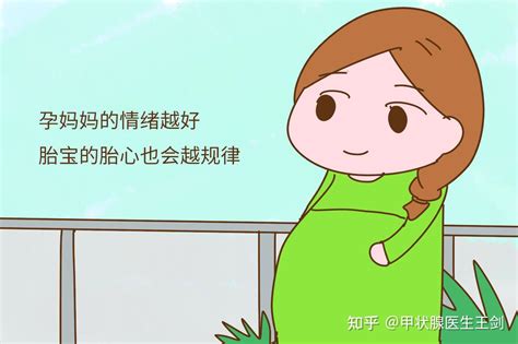 为什么甲状腺疾病更容易找上女性？ 知乎