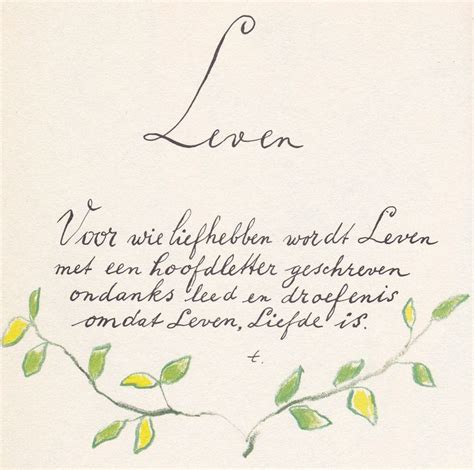 An Image Of A Poem Written In Ink With Leaves On The Bottom And Below It