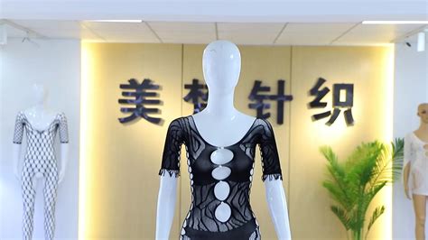 Wholesale Black Fishnet Stockings Full Body Women S Mesh Lingerie Bodystocking Sexy Hollow Out