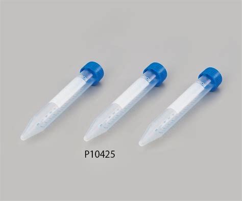 4 2050 01 遠沈管個包装タイプ γ線滅菌済 15ml 500本入 P10425 【axel】 アズワン