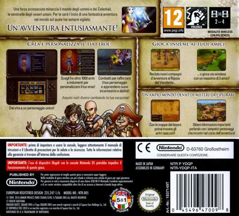 Dragon Quest IX Sentinels Of The Starry Skies Cover Or Packaging