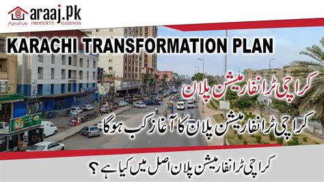 Araajpk On Linkedin Karachi Transformation Plan Mega Project In