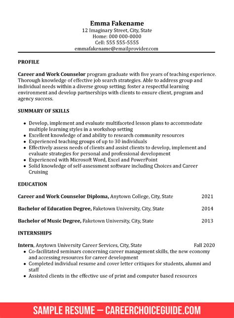 Career Change Resume Sample