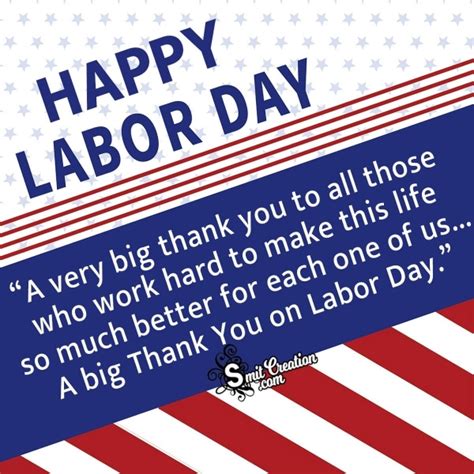 Thank You Messages on Labor Day - SmitCreation.com