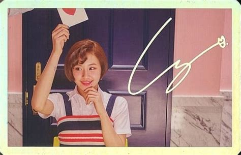 駿河屋 Twiceチェヨン印刷サイン入り・ホイル仕様4th Mini Album Cd「signal」付属スペシャル・フォトカード