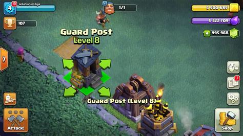 How I Update Coc Guard Post Max In Sec 2017 New Youtube