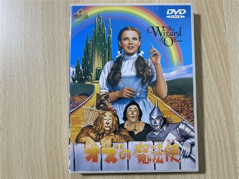 Yahoo オークション ジュディ・ガーランド オズの魔法使い [dvd]