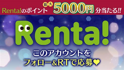 セ・キララ編集部💖 On Twitter 本キャンペーンは 1225水13：00で応募終了いたしました！ たくさんのご応募ありがとう