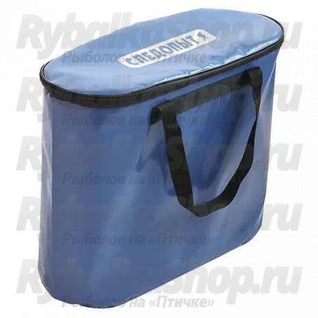 Сумка с крышкой "Следопыт" для рыбы, ПВХ цв. синий