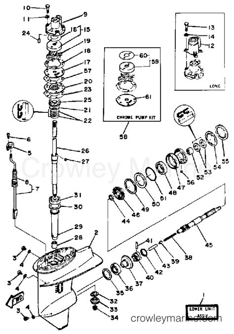 LOWER DRIVE 1 1987 Yamaha Outboard 25hp 25SH Crowley Marine