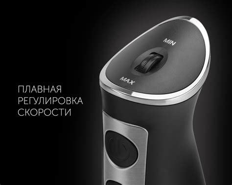 Polaris Погружной блендер PHB-1385, черный купить на OZON по низкой ...