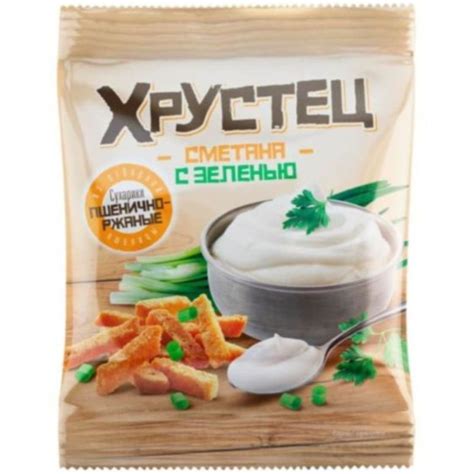 СУХАРИКИ СО ВКУСОМ СМЕТАНА И ЗЕЛЕНЬ 80 ГР /КРУТЕЦ/ – купить за 41.13 ...