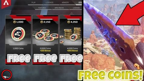 APEX LEGENDS UNLIMITED COIN GLITCH APEX LEGENDS HOW TO GET UNLIMITED