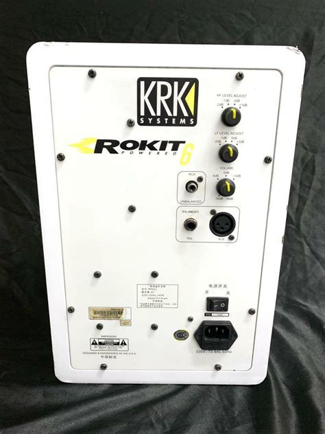 Krk Rp Rokit G Way Active Studio Monitor Soundbar