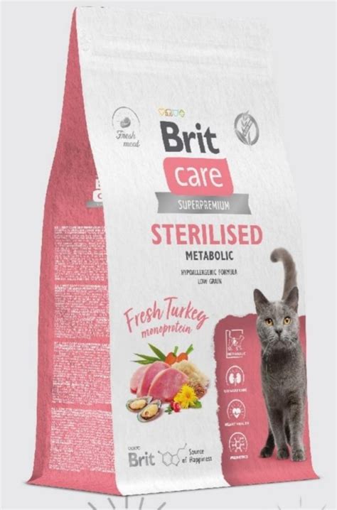 Сухой корм для кошек Brit Care 400 г купить 24856