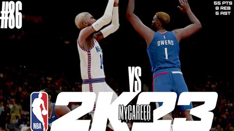 NBA 2k23 MyCAREER EP 86 FIRST GAME VS SHEP OWENS THE 2 TEAM IN