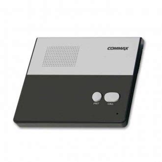 Điện thoại nội bộ interphone COMMAX TP-12RC | Vu Hoang Telecom