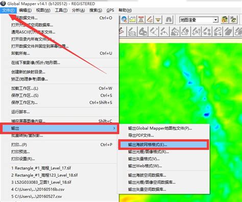 Arcgis教程之dem应用——水文分析地下水位流场图怎么做 Csdn博客