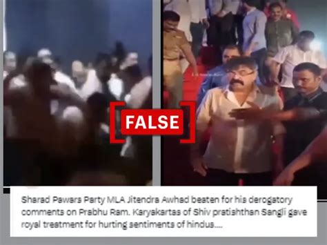 No Video Doesnt Show Assault On Ncp Mla Jitendra Awhad Over Comments