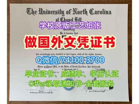 美国文凭购买（csup毕业证书）加州州立大学波莫纳分校毕业证书如何办理 Ppt