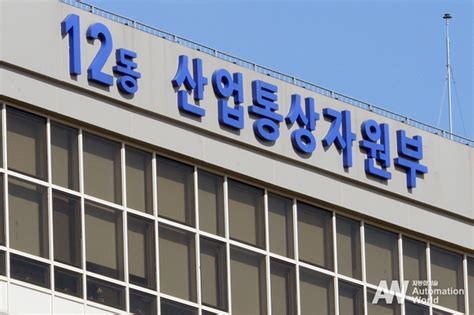 정부 지역 주도 지역특화산업 육성 본격 추진14개 시·도 클러스터에 809억 지원