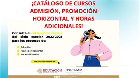 CATÁLOGO DE CURSOS EXTRACURRICULARES USICAMM YouTube