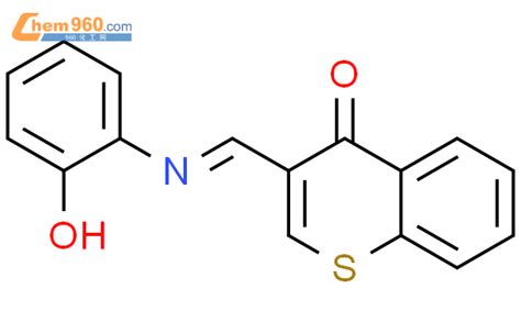 H Benzothiopyran One Hydroxyphenyl Imino