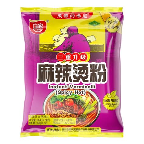 Baijia Instant Sweet Potato Vermicelli Spicy Hot Flavour Halal 105g Delicious And Quick