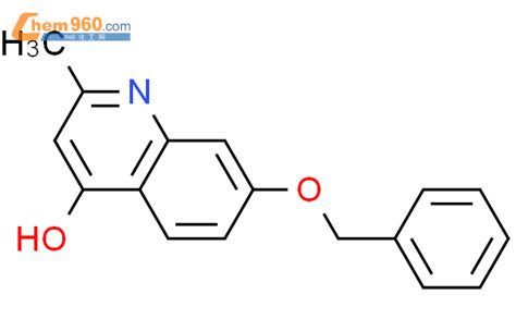 477207 37 7 4 QUINOLINOL 2 METHYL 7 PHENYLMETHOXY CAS号 477207 37 7 4