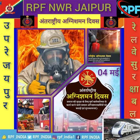 North Western Railway on Twitter RT RpfNwr रल सरकष बल उततर