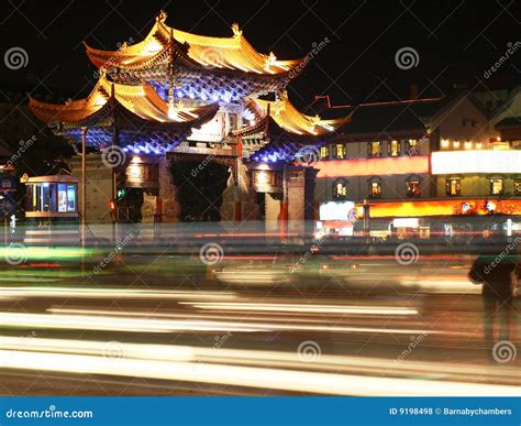 China moderna foto de stock. Imagem de entrada, cidade - 9198498