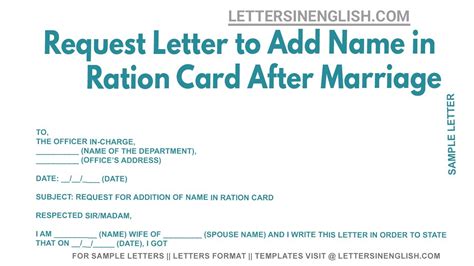 Request Letter To Add Name In Ration Card After Marriage YouTube