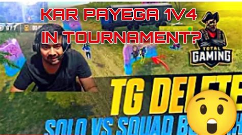 TOURNAMENT CUSTOM LIVE TG DELETE 1V4 CLUTCH ROCKY AND RDX ROCKY