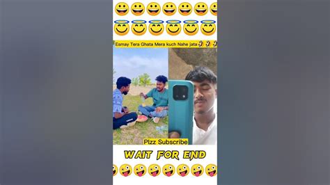 Esmy Tera Ghata 🤣🤣🤣comedyvideofunnyvideo Reactionvideoreaction