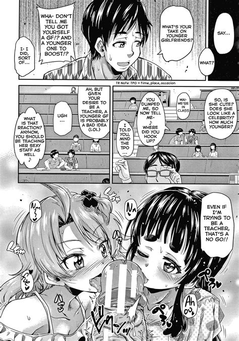 Keikenzumi Da Yo Watashi5 Page 78 Nhentai Hentai Doujinshi And Manga