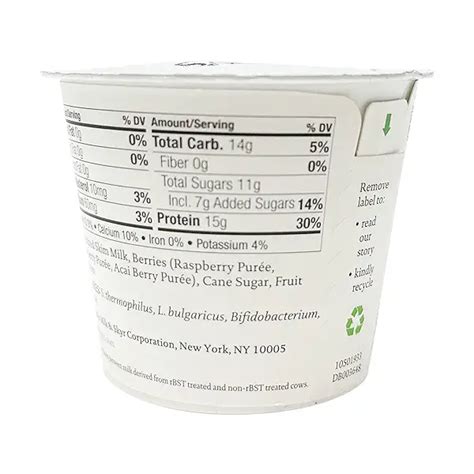 Siggis Icelandic Skyr Nonfat Yogurt Acai Mixed Berry Oz At