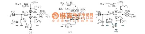 Toy car remote control circuit diagram - Automotive_Circuit - Circuit ...