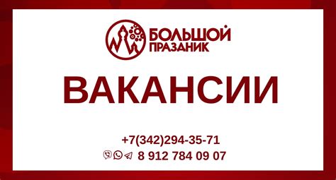 Велосипеды Ремонт Прокат Forward Пермь | ВКонтакте