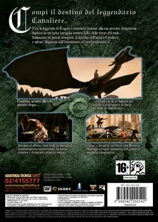 Eragon box covers - MobyGames