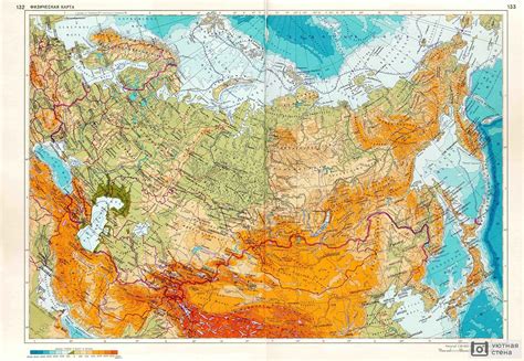 Фотообои "Физическая карта России" - Арт. 060061 | Купить в интернет ...