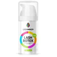 Ботокс для ламинирования ресниц "Lash botox", 5 мл. Lashmaker купить по ...