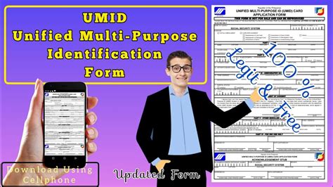 Umid Unified Multi Purpose Identification Application Form Latest And Updated Youtube