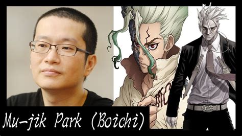 The Manga Journey Of Mu Jik Park Boichi The Korean Legend Youtube