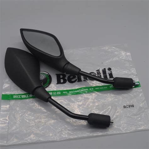 Espejo Retrovisor Izquierdo Y Derecho Para Qjiang Keeway Benelli