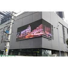 Advertising Led Display Screen at Best Price in New Delhi | Bl Signage