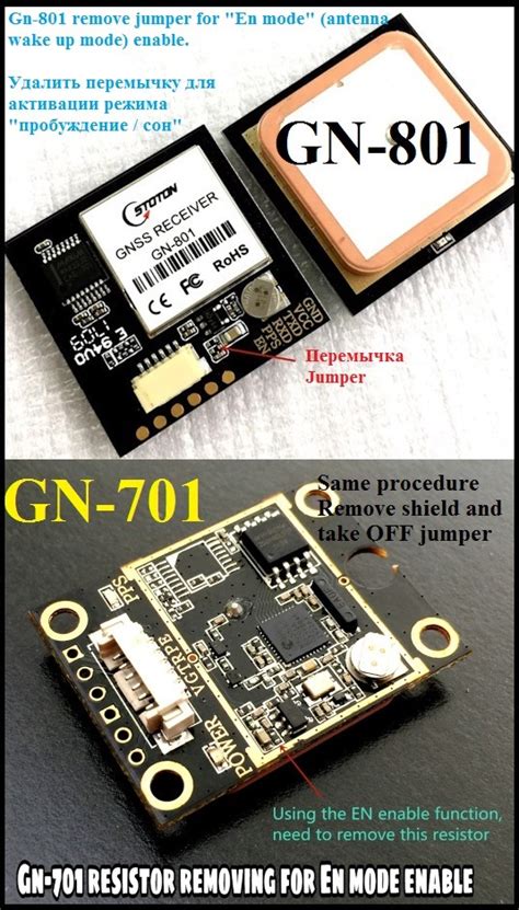 GPS антенна для старлайн М21/М31/М22/М32 GPS antenna for Starline М21 ...