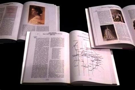 «Библиохроника» – история книги и её окружения
