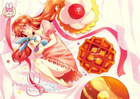 Strawberry Waffle Ni Whip O Soete Nhentai Hentai Doujinshi And Manga